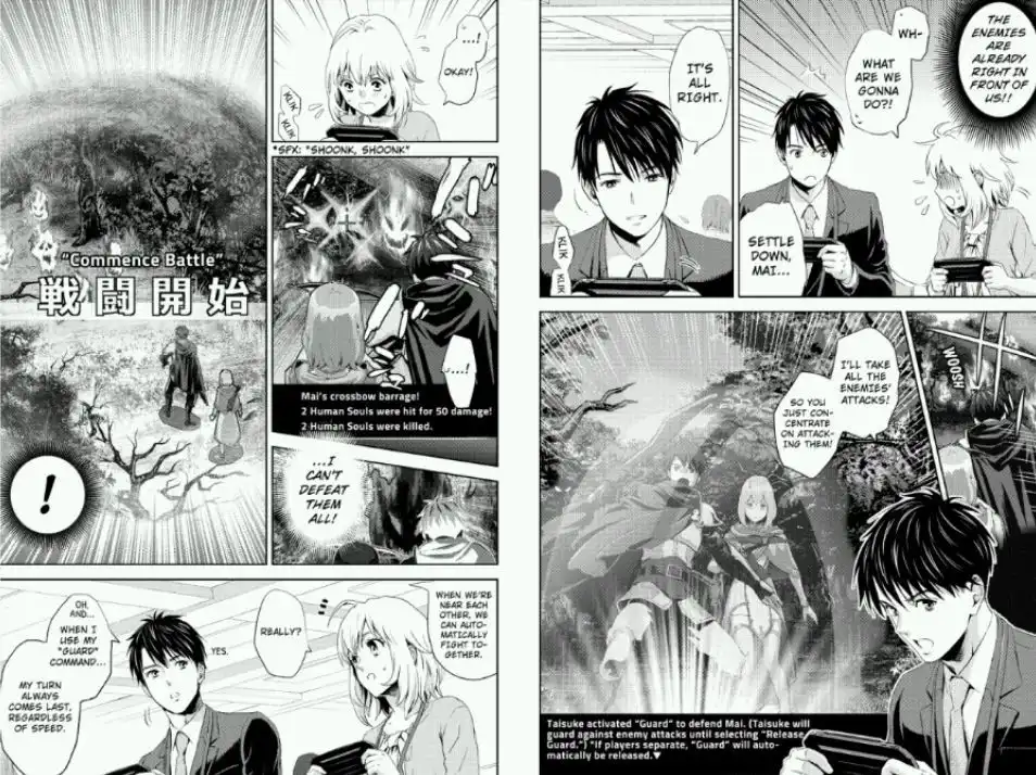 Online - The Comic Chapter 7 5